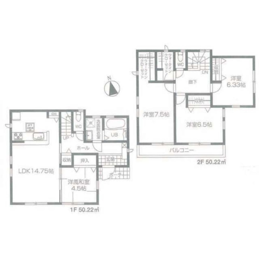 4 bedrooms House in Tokyo, Japan No. 6288