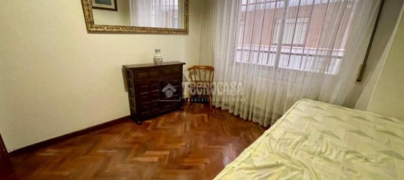 Квартира с 4 спальнями в Авила, Испания № 29144 36