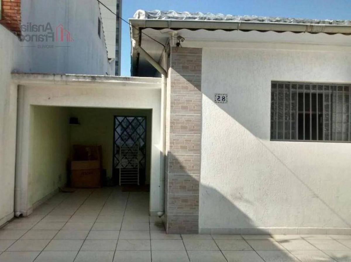 Casa de 2 dormitorios en Sao Paulo, Brazil No. 530137