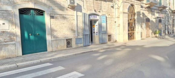 1غرفة عقار تجاري في Ruvo di Puglia, Italy رقم 293792 12