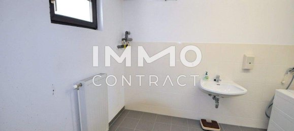 4 rooms Townhouse in Pinkafeld, Austria No. 224824 19