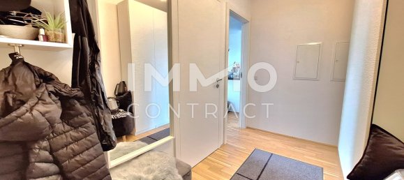 2غرفة شقة في Vienna, Austria رقم 167537 11