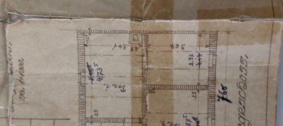 Таунхаус с 1 спальней в Магдебург, Германия № 240533 4