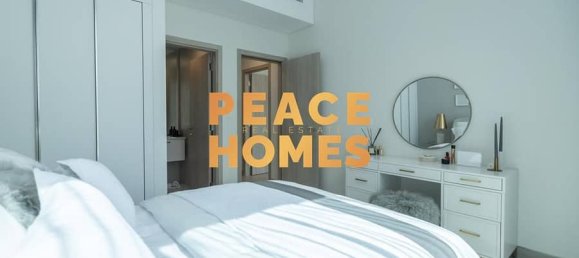 3 bedrooms Townhouse in Tilal City, UAE No. 10353 16