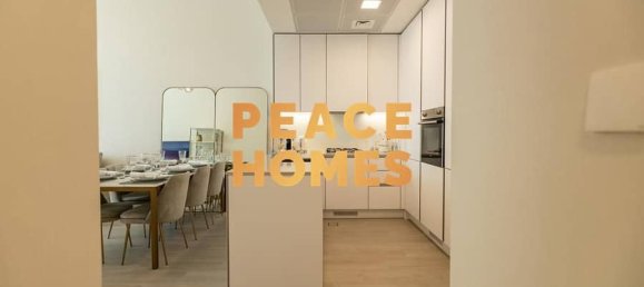 3 bedrooms Townhouse in Tilal City, UAE No. 10353 27