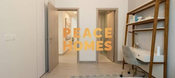 3 bedrooms Townhouse in Tilal City, UAE No. 10353 25