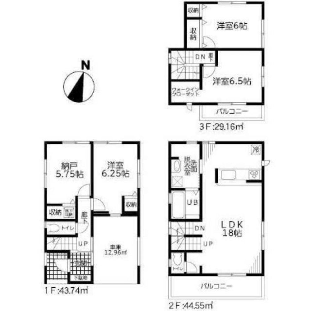 3 bedrooms House in Tokyo, Japan No. 5873