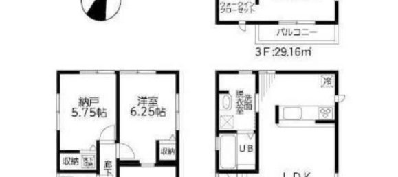 3 bedrooms House in Tokyo, Japan No. 5873 2