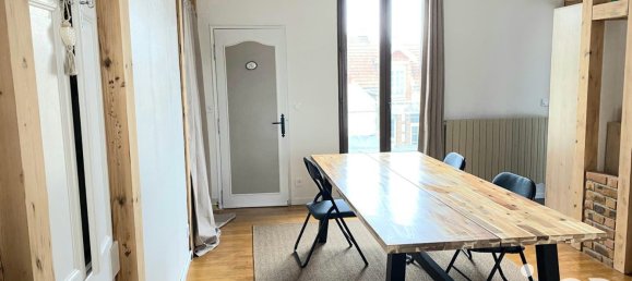 Квартира с 2 спальнями в Сент-Савин, Франция № 210809 6