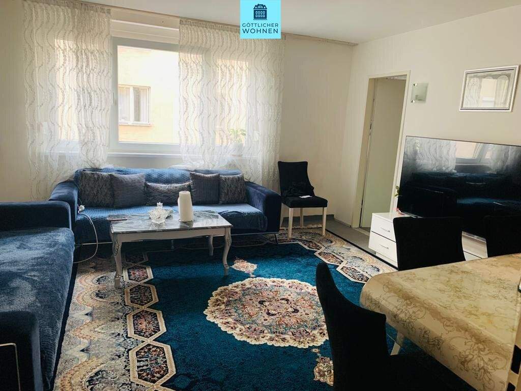 Квартира с 3 комнатами в Фафоритен, Австрия № 198379