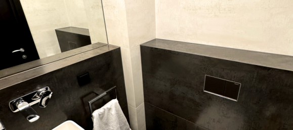 1 bedroom Apartment in Frankfurt am Main, Germany No. 46354 28