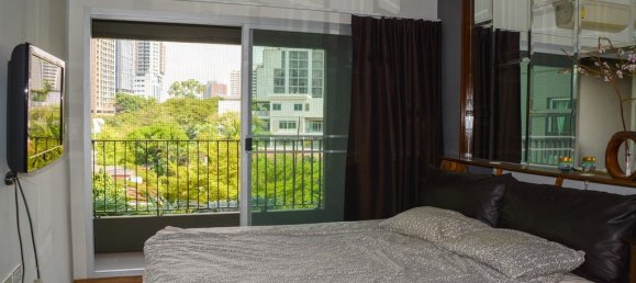 Кондоминиум  с 2 спальнями в Бангкок, Таиланд № 7618 7