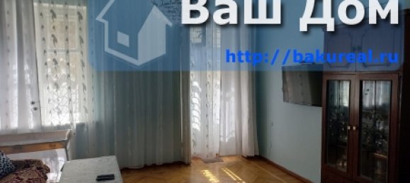 3 غرف نوم شقة في Baku, Azerbaijan رقم 139 17