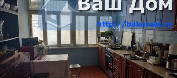 3 غرف نوم شقة في Baku, Azerbaijan رقم 139 15