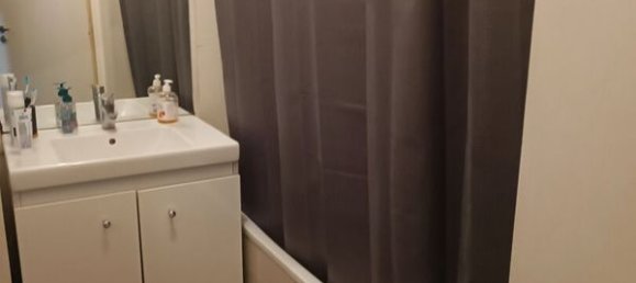 Квартира с 2 спальнями в Бобиньи, Франция № 176096 4