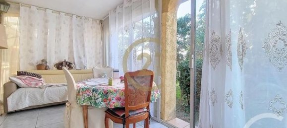 3 chambres Villa à Draguignan, France No. 288636 3