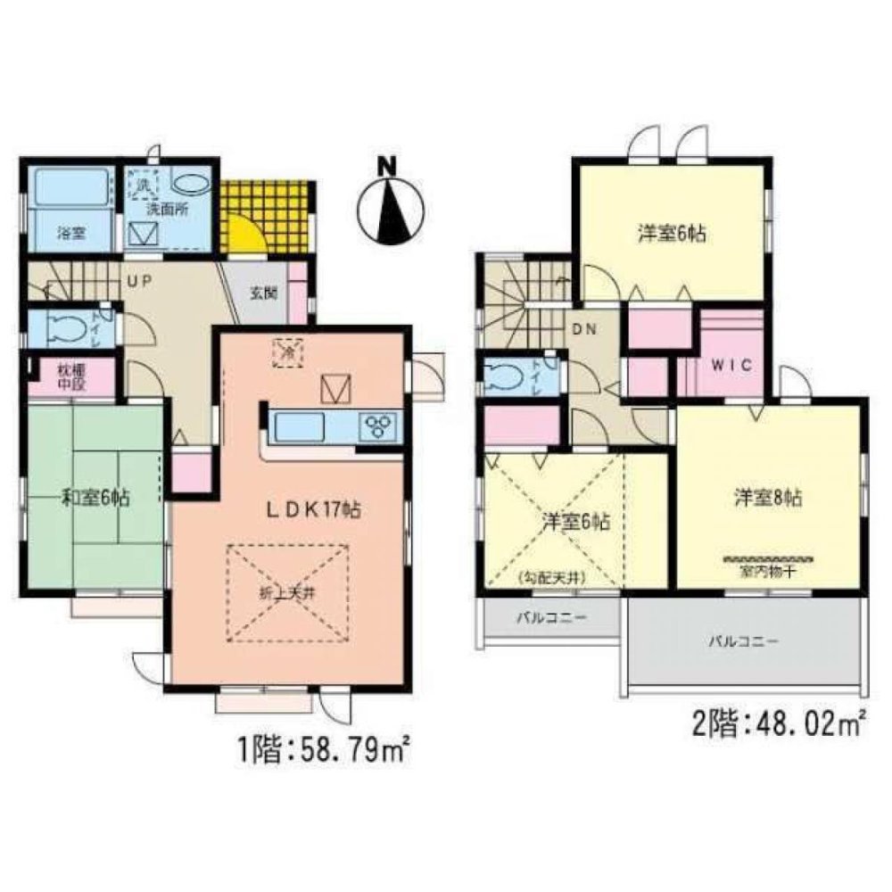 4 bedrooms House in Miyagi, Japan No. 5969