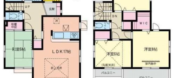 4 bedrooms House in Miyagi, Japan No. 5969 2