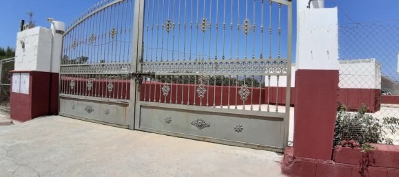  قطعة أرض في Mijas, Spain رقم 147139 5