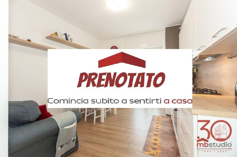 Квартира с 2 комнатами в Моццате, Италия № 232684