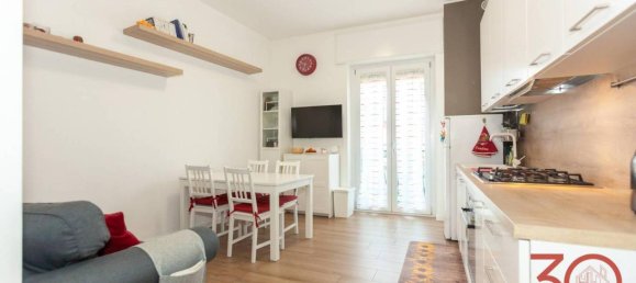 Квартира с 2 комнатами в Моццате, Италия № 232684 2