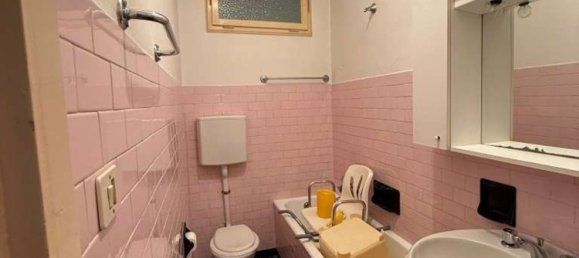 5 rooms Apartment in Mezzana, Italy No. 308925 22