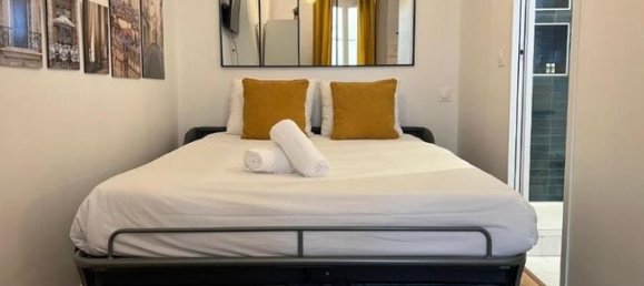 Квартира с 1 спальней в Париж, Франция № 314831 3