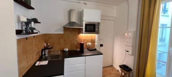 Квартира с 1 спальней в Париж, Франция № 314831 2