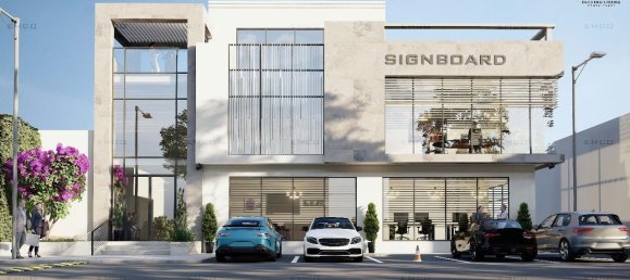 900m² Land in Al Mairid, UAE No. 106926 4