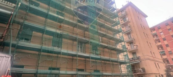 1 غرف نوم شقة في Genoa, Italy رقم 170715 41