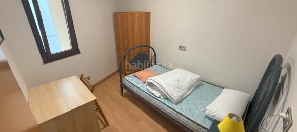 4 غرف نوم شقة في Asturias, Spain رقم 140954 15