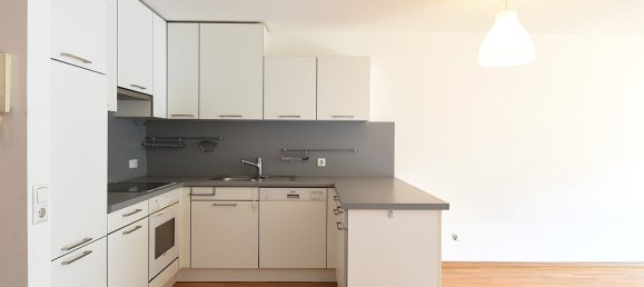 3-salle Appartement à Lustenau, Austria No. 153639 6
