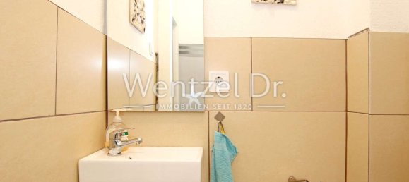 3 chambres Maison de ville à Schleswig-Holstein, Germany No. 108279 17