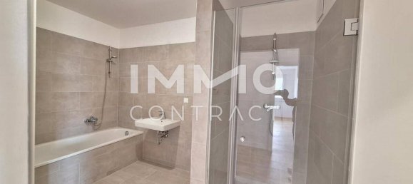 2 غرف نوم شقة في Vienna, Austria رقم 138979 6