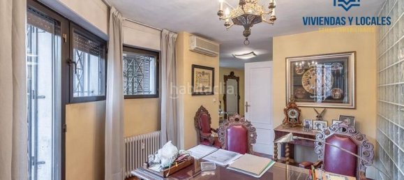 Квартира с 3 спальнями в Гранада, Испания № 26008 6