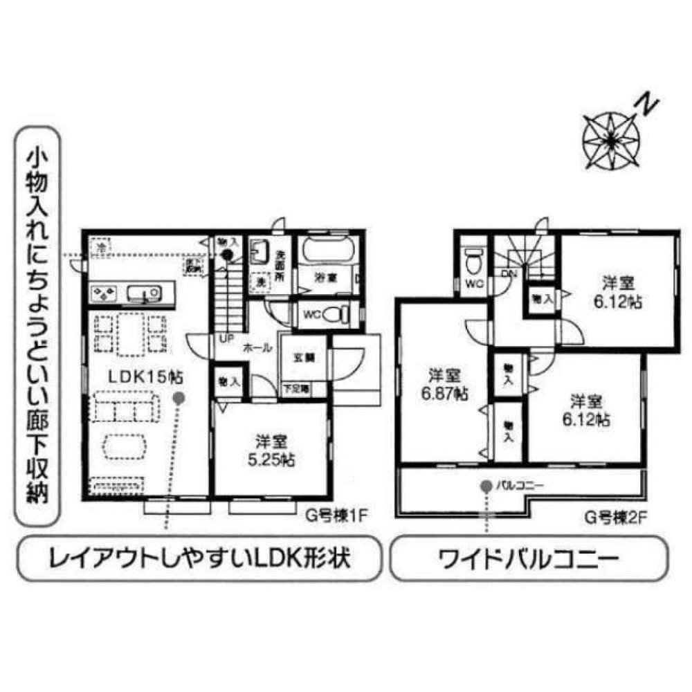 4 Schlafzimmer Haus in Saitama, Japan, Nr. 4696