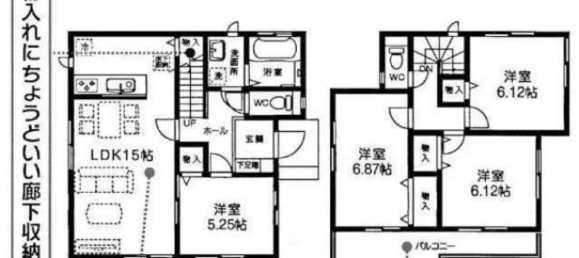 4 Schlafzimmer Haus in Saitama, Japan, Nr. 4696 2