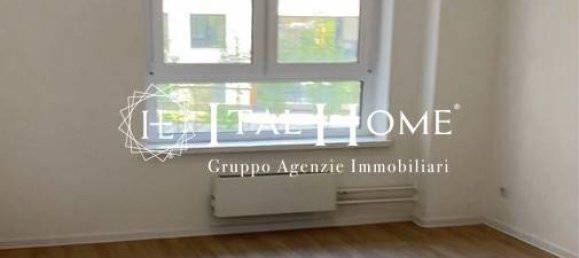 Квартира с 1 спальней в Милан, Италия № 336235 7