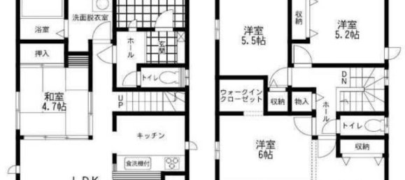 Casa T4 em Fukuoka, Japan N.º 4140 2