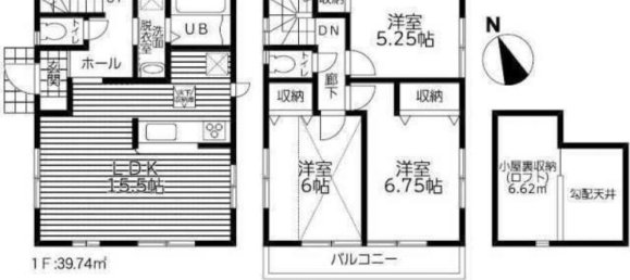 Casa de 3 dormitorios en Tokyo, Japan No. 5856 2