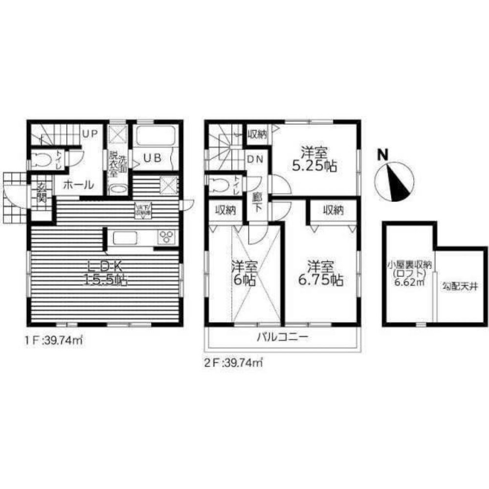 Casa de 3 dormitorios en Tokyo, Japan No. 5856