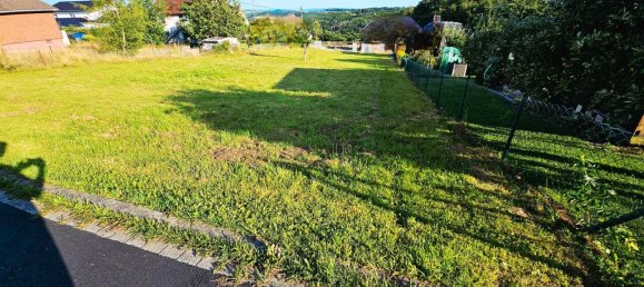 Земельный участок в Altenkirchen, Германия № 338933 3