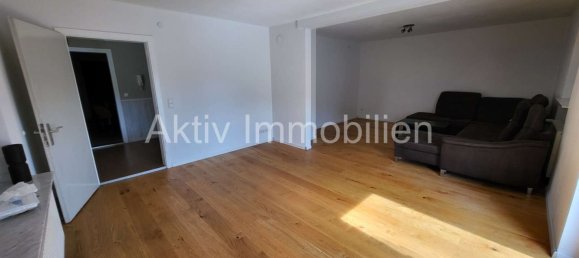 Таунхаус с 2 спальнями в Биберах, Германия № 116346 8