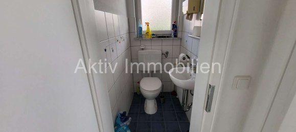 Таунхаус с 2 спальнями в Биберах, Германия № 116346 22