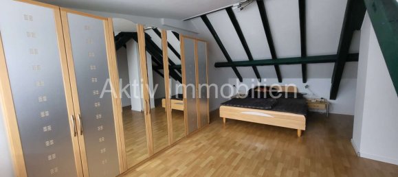 Таунхаус с 2 спальнями в Биберах, Германия № 116346 6