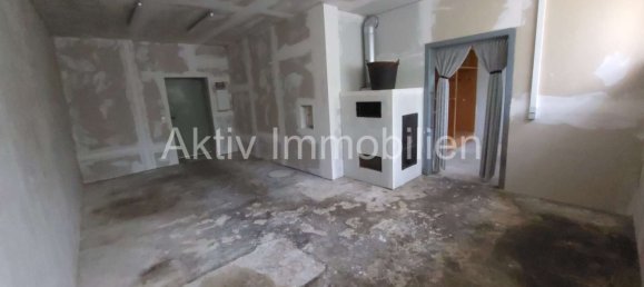 Таунхаус с 2 спальнями в Биберах, Германия № 116346 15