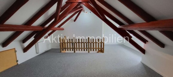 Таунхаус с 2 спальнями в Биберах, Германия № 116346 5