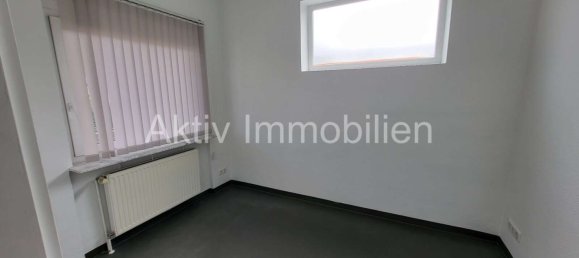 Таунхаус с 2 спальнями в Биберах, Германия № 116346 21