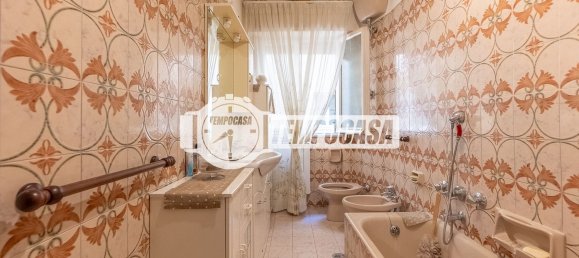 Квартира с 3 спальнями в Рим, Италия № 348266 15