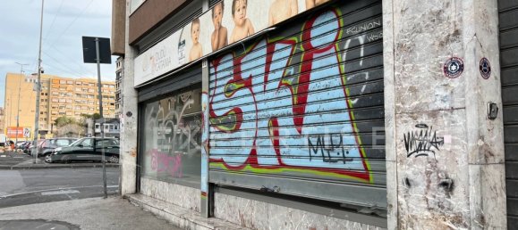 عقار تجاري في Catania, Italy 349متر مربع رقم 102421 2